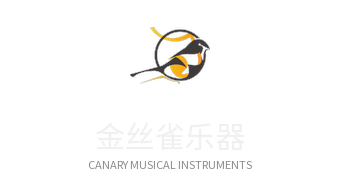 金丝雀（山东）乐器制造有限公司